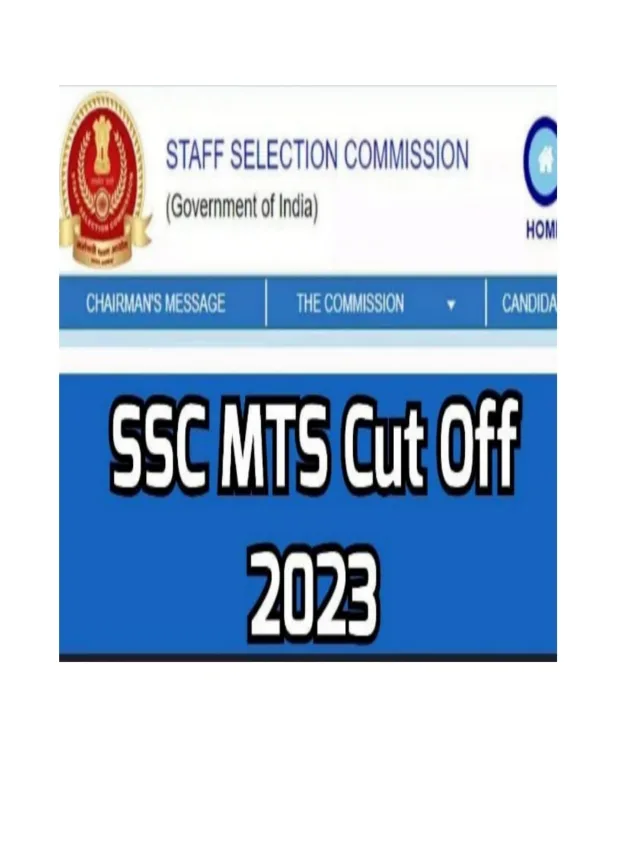 SSC MTS 2023 Cut Off And Merit List